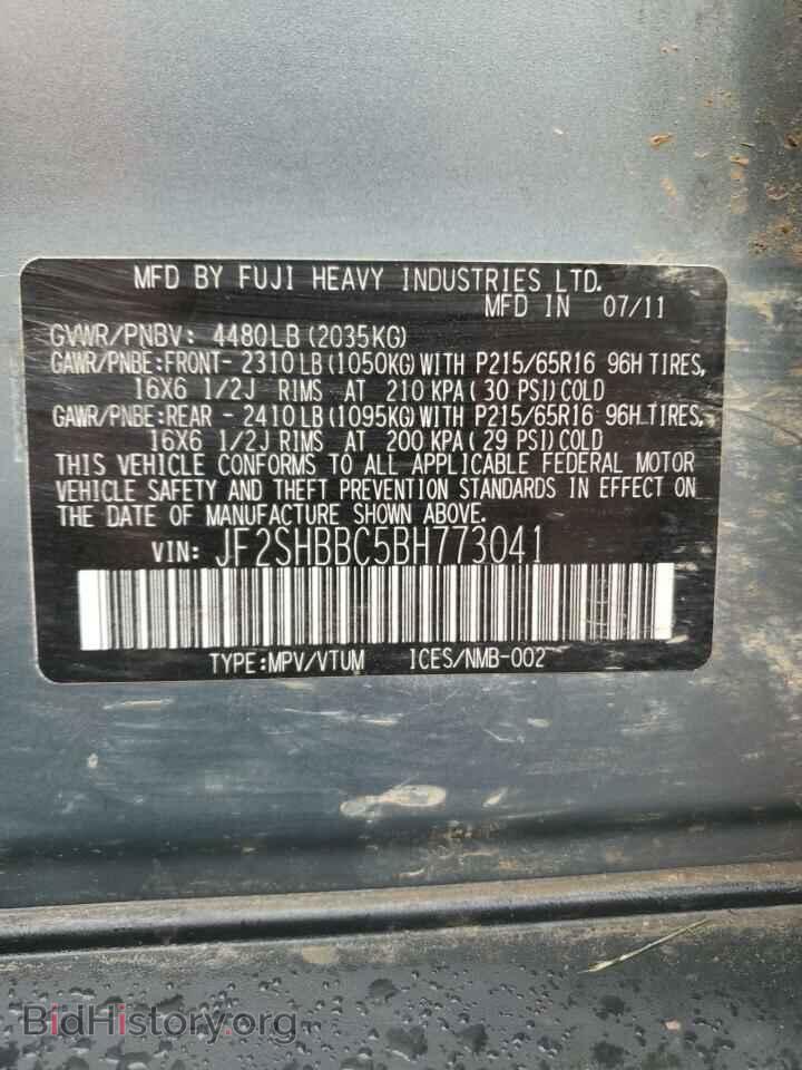 2011 SUBARU FORESTER - VIN: JF2SHBBC5BH773041 - Фото 12