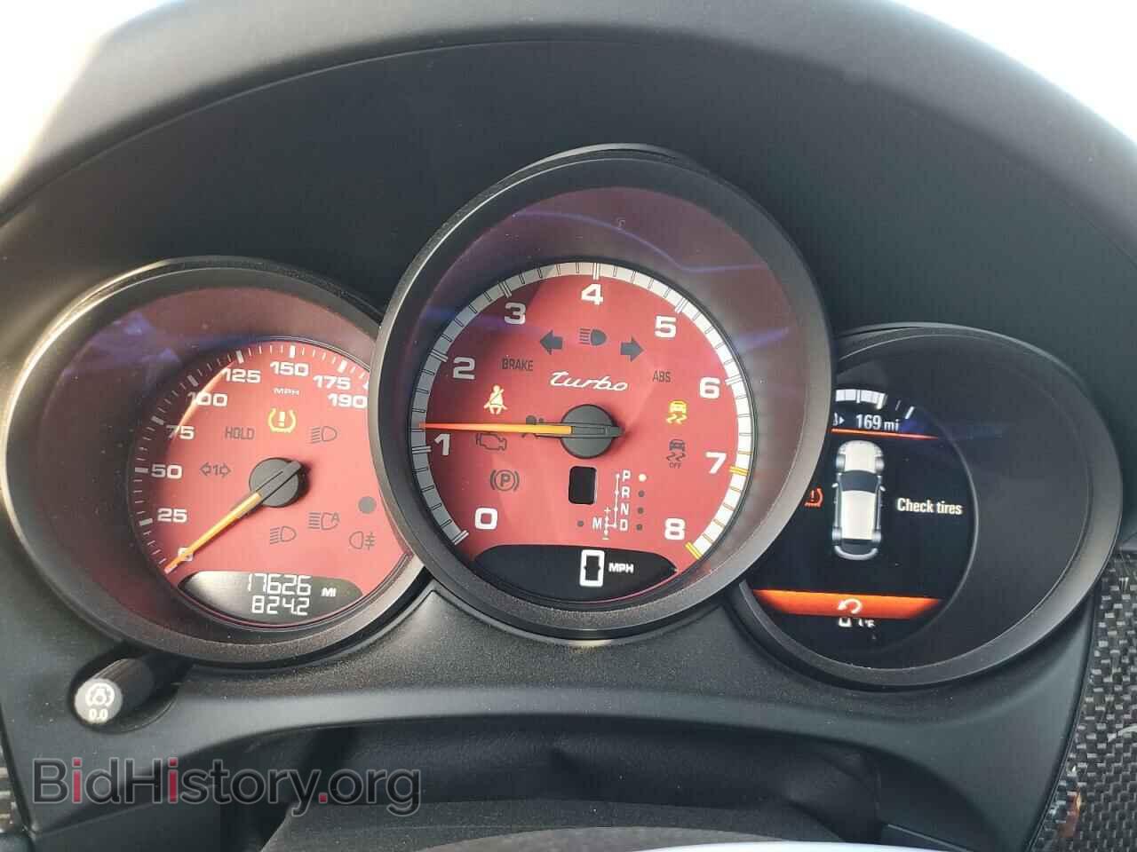 2017 PORSCHE MACAN - VIN: WP1AF2A54HLB61484 - Фото 9