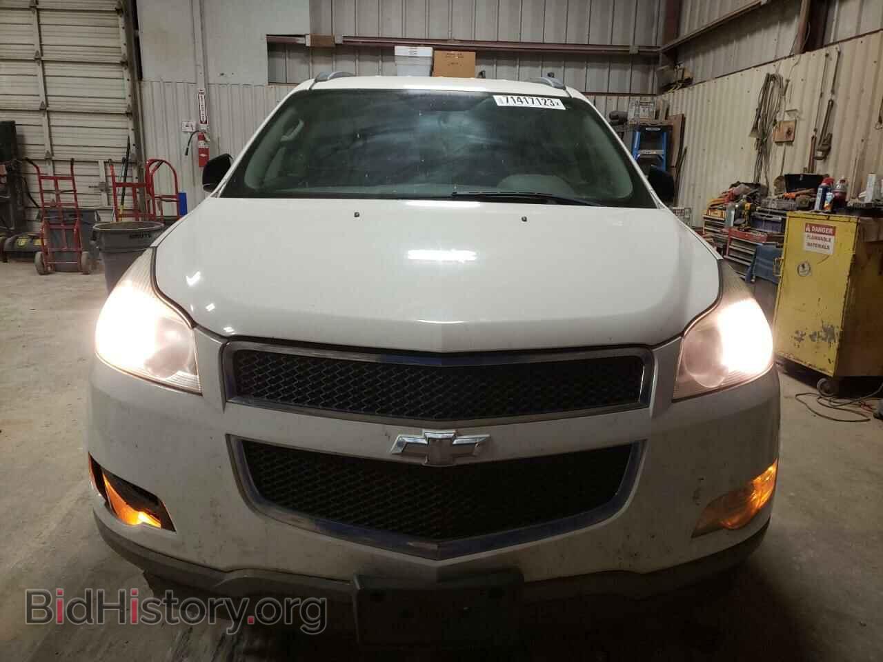 2012 CHEVROLET TRAVERSE - VIN: 1GNKRFEDXCJ207336 - Фото 5
