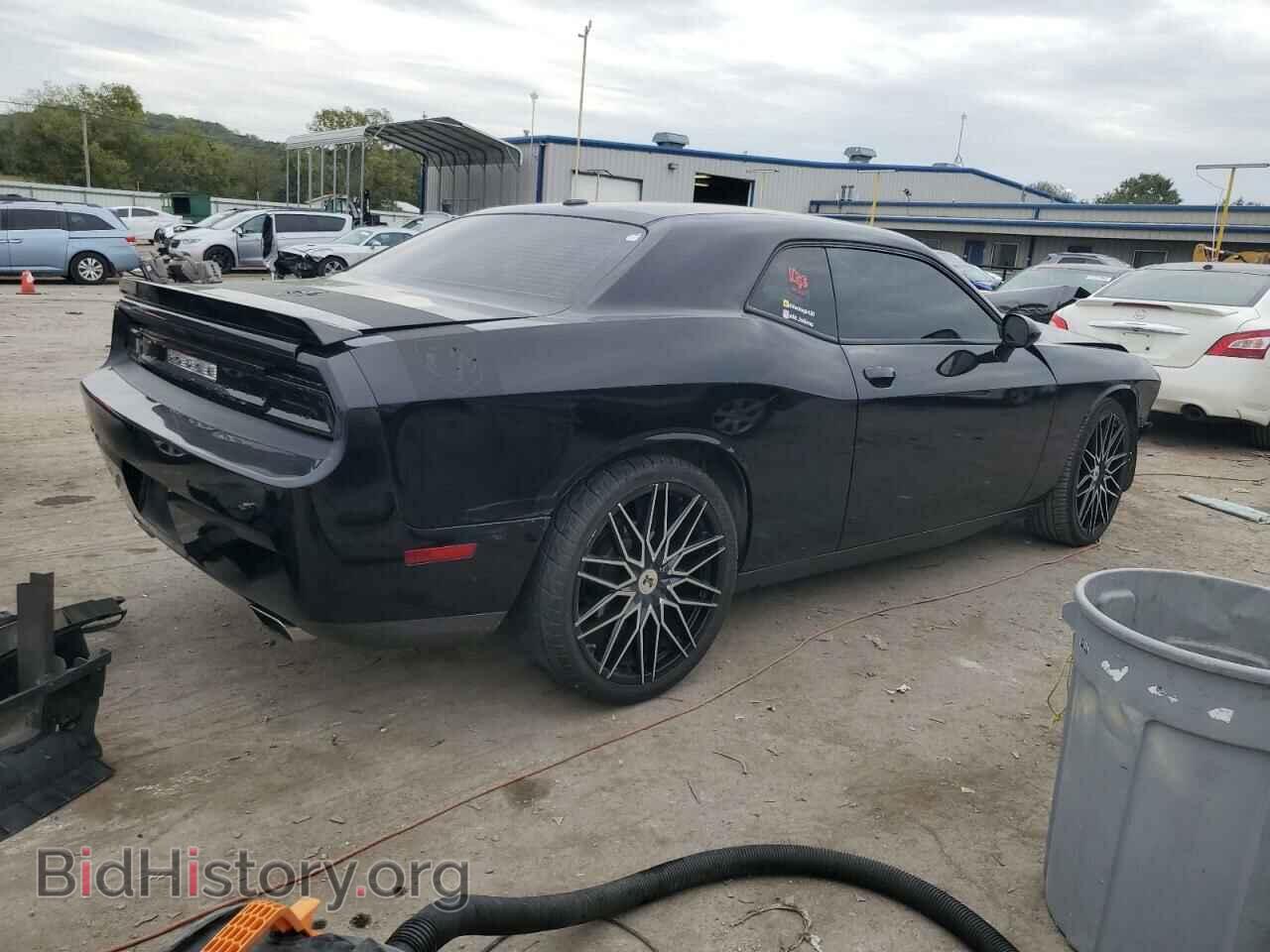 2013 DODGE CHALLENGER - VIN: 2C3CDYAG4DH649477 - Фото 3