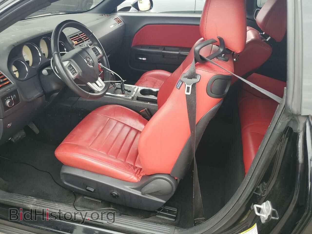 2013 DODGE CHALLENGER - VIN: 2C3CDYAG4DH649477 - Фото 7