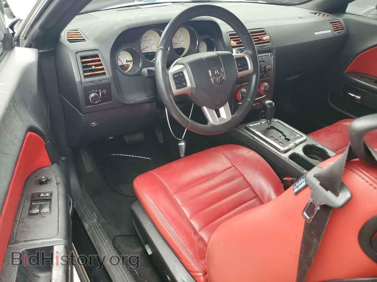 2013 DODGE CHALLENGER - VIN: 2C3CDYAG4DH649477 - Фото 8