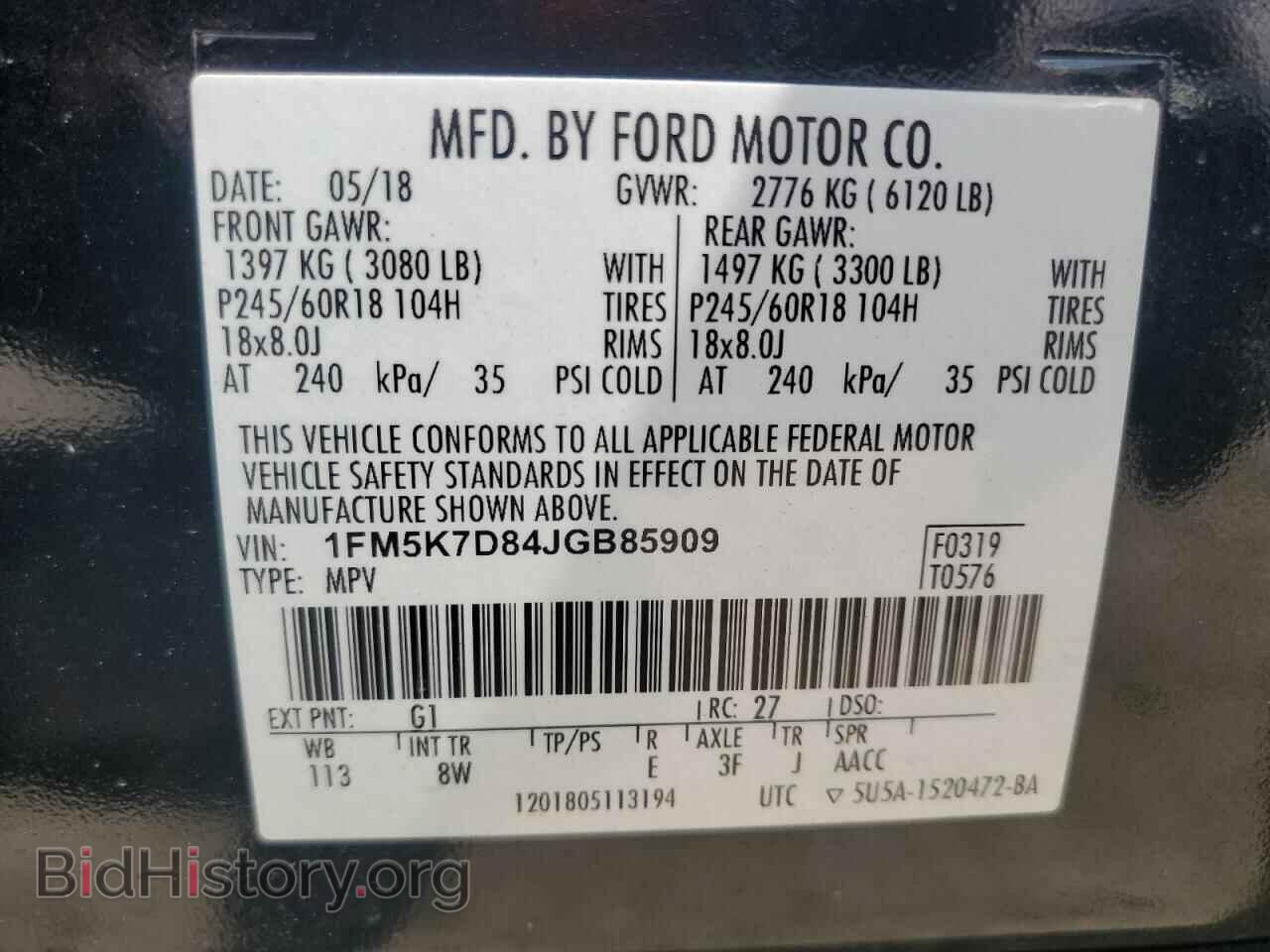 2018 FORD EXPLORER - VIN: 1FM5K7D84JGB85909 - Photo 13