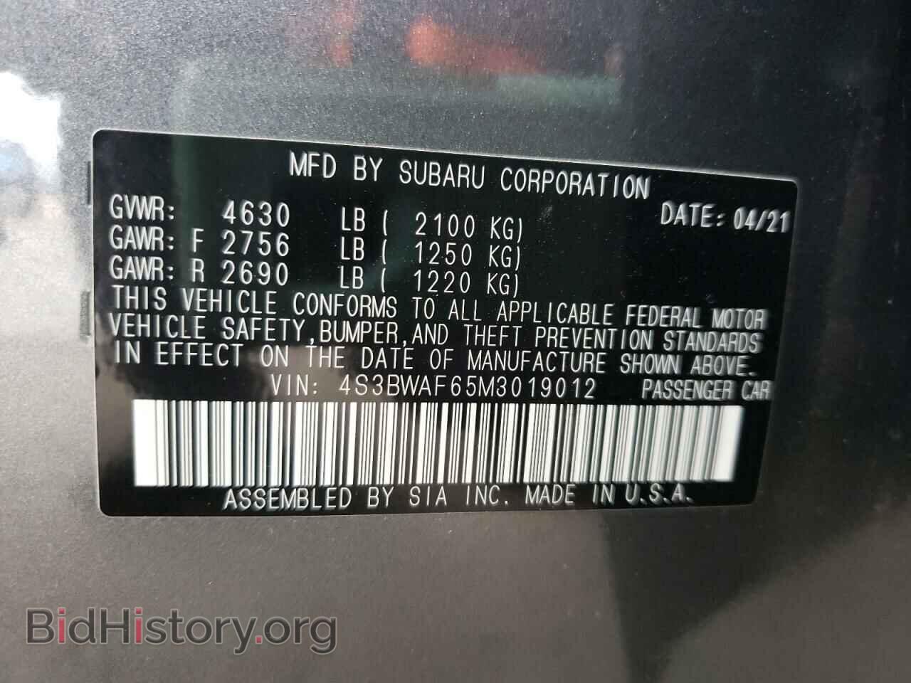 2021 SUBARU LEGACY - VIN: 4S3BWAF65M3019012 - Фото 10