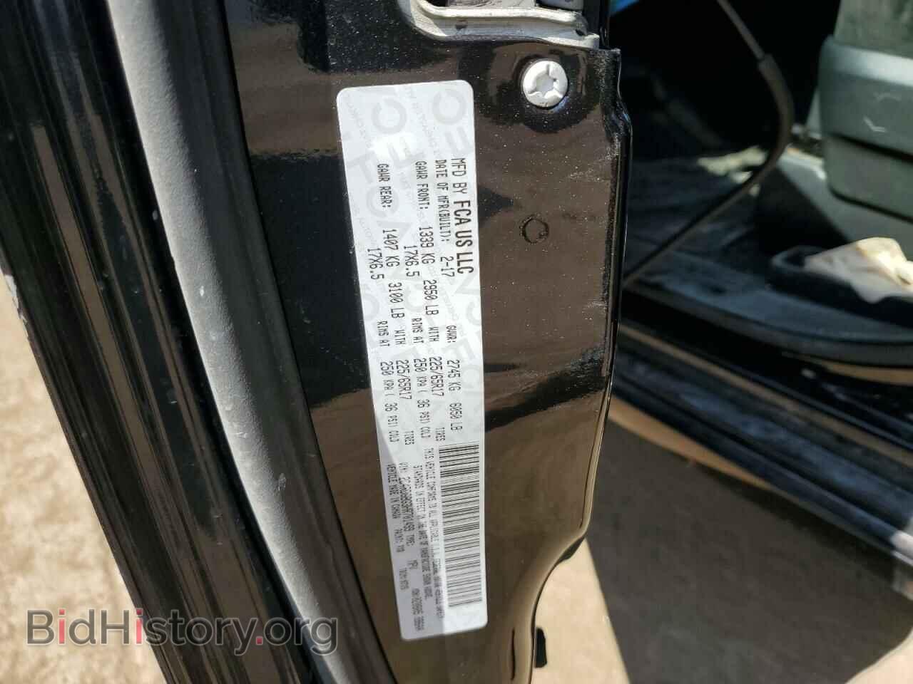2017 DODGE CARAVAN - VIN: 2C4RDGBG3HR701499 - Фото 14
