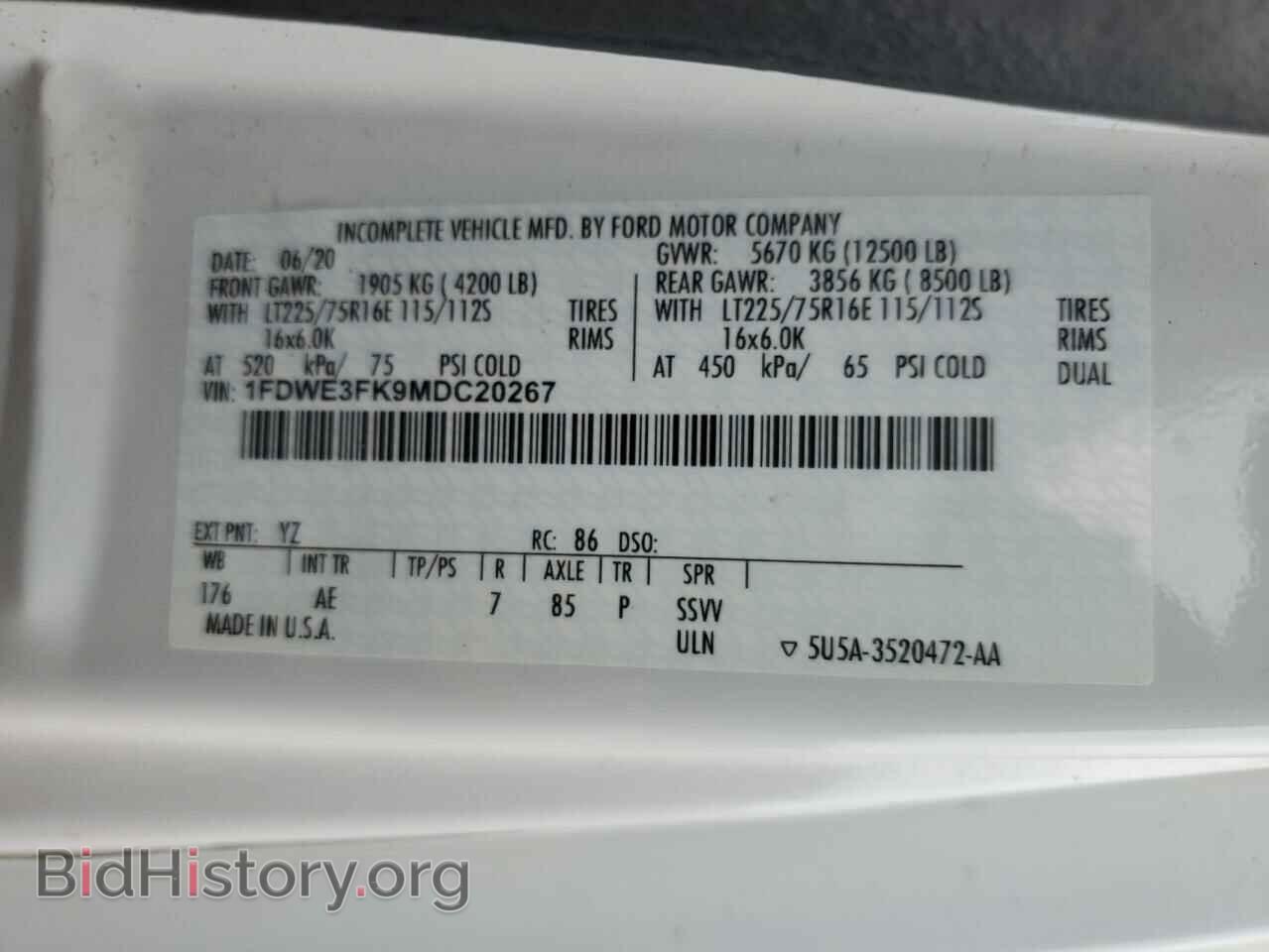 2021 FORD ALL Models - VIN: 1FDWE3FK9MDC20267 - Фото 13