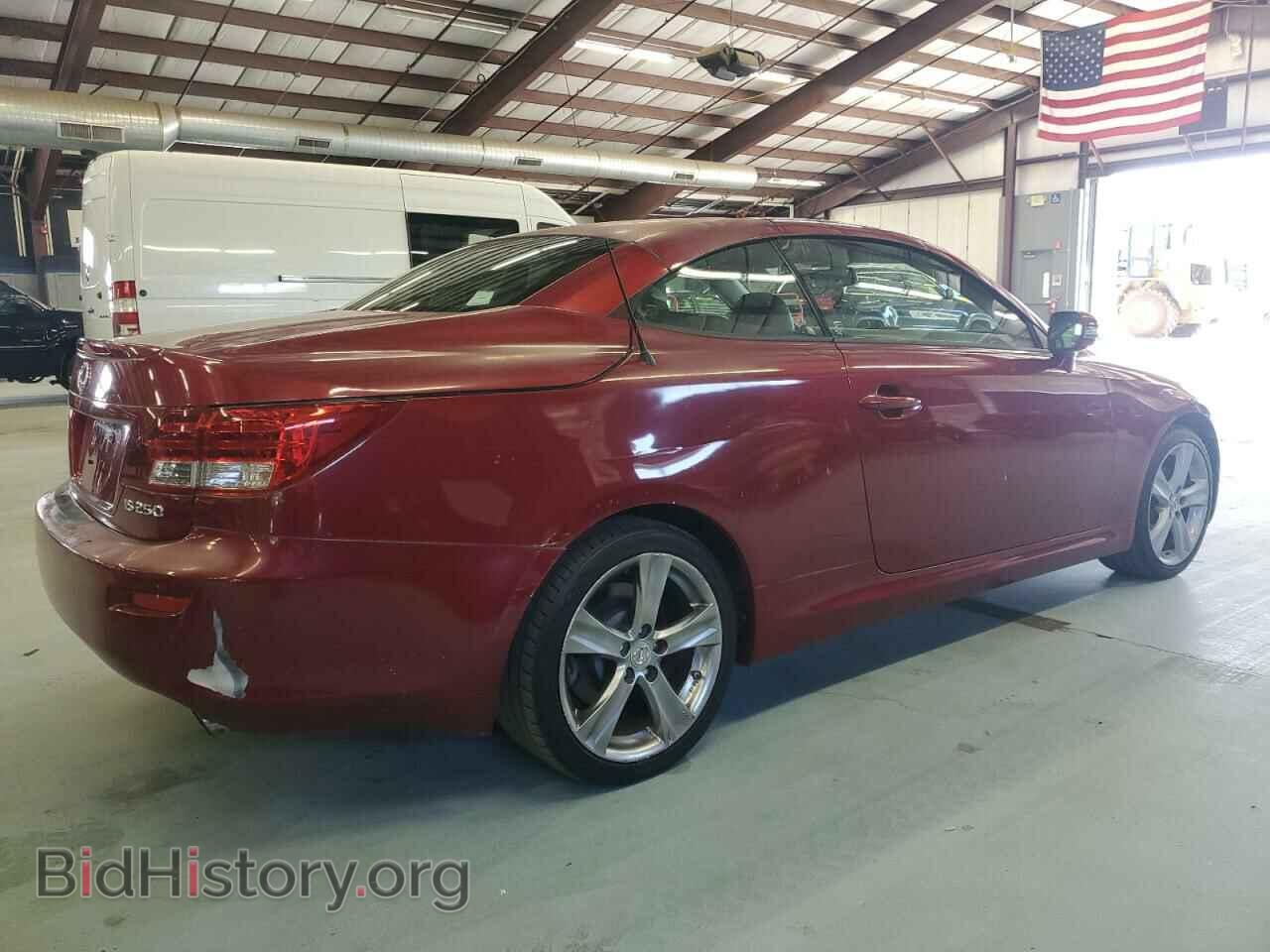 2012 LEXUS IS - VIN: JTHFF2C29C2526040 - Photo 3