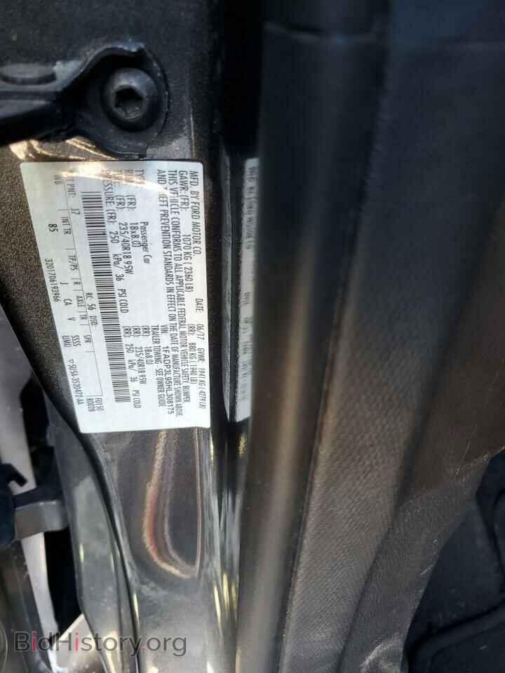 2017 FORD FOCUS - VIN: 1FADP3L95HL308175 - Фото 12