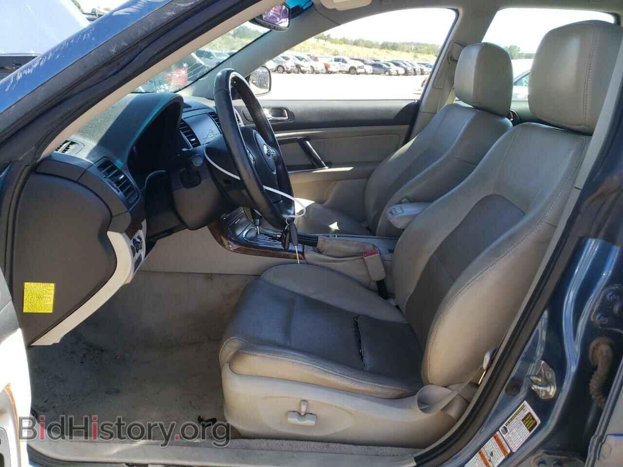 2008 SUBARU OUTBACK - VIN: 4S4BP86C384332860 - Фото 7