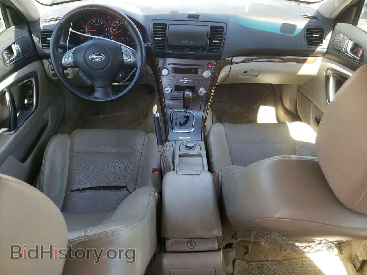 2008 SUBARU OUTBACK - VIN: 4S4BP86C384332860 - Фото 8