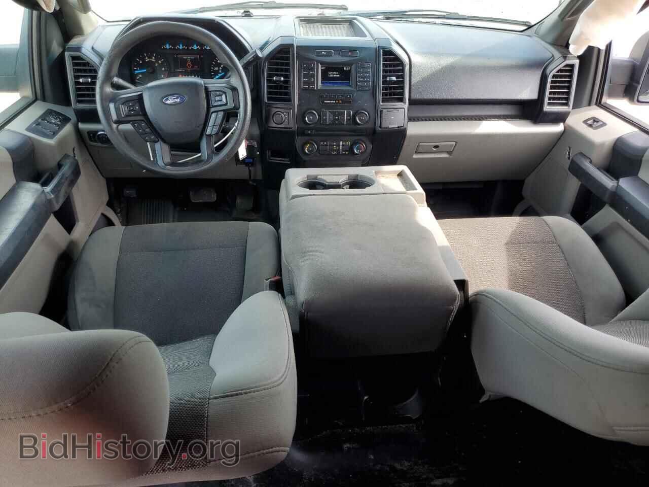 2017 FORD F-150 - VIN: 1FTFW1EF6HFB72473 - Фото 8