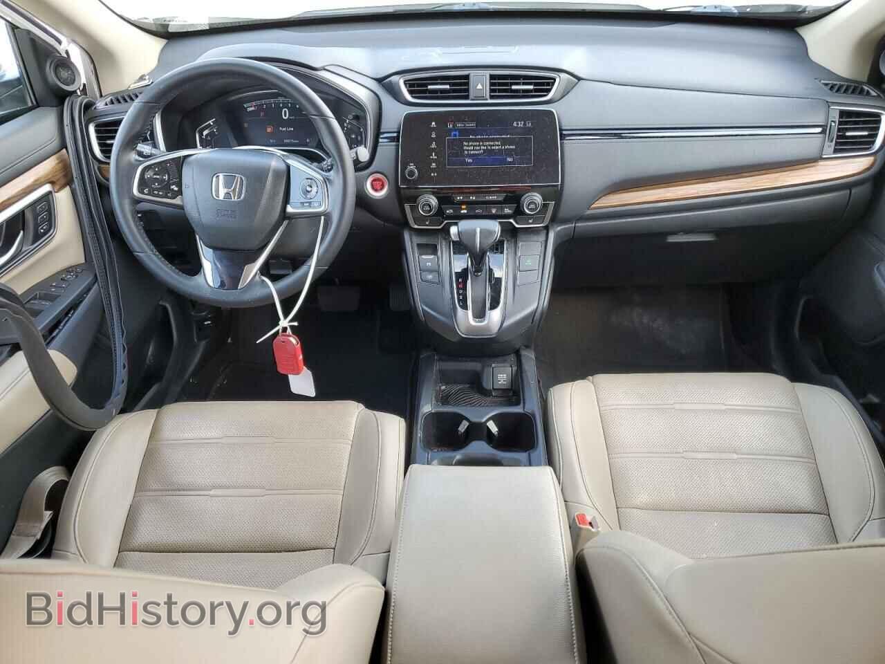 2017 HONDA CRV - VIN: 2HKRW2H82HH648434 - Фото 8
