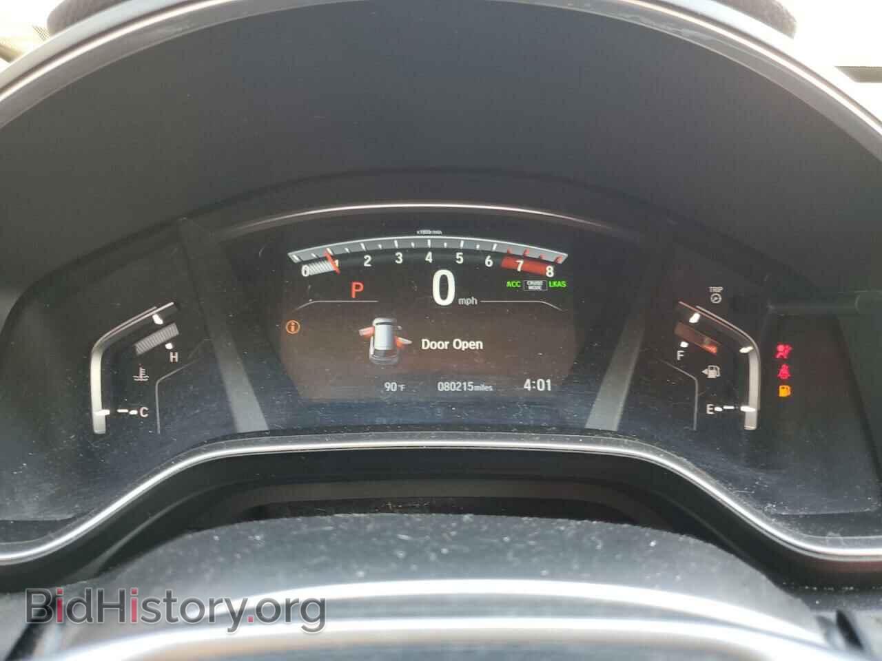 2017 HONDA CRV - VIN: 2HKRW2H82HH648434 - Фото 9