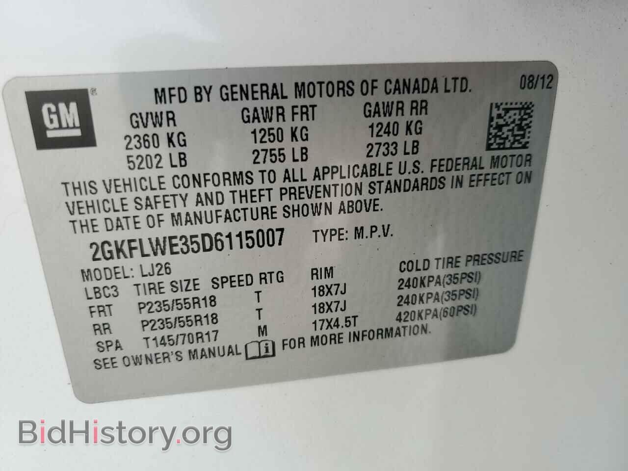 2013 GMC TERRAIN - VIN: 2GKFLWE35D6115007 - Фото 14