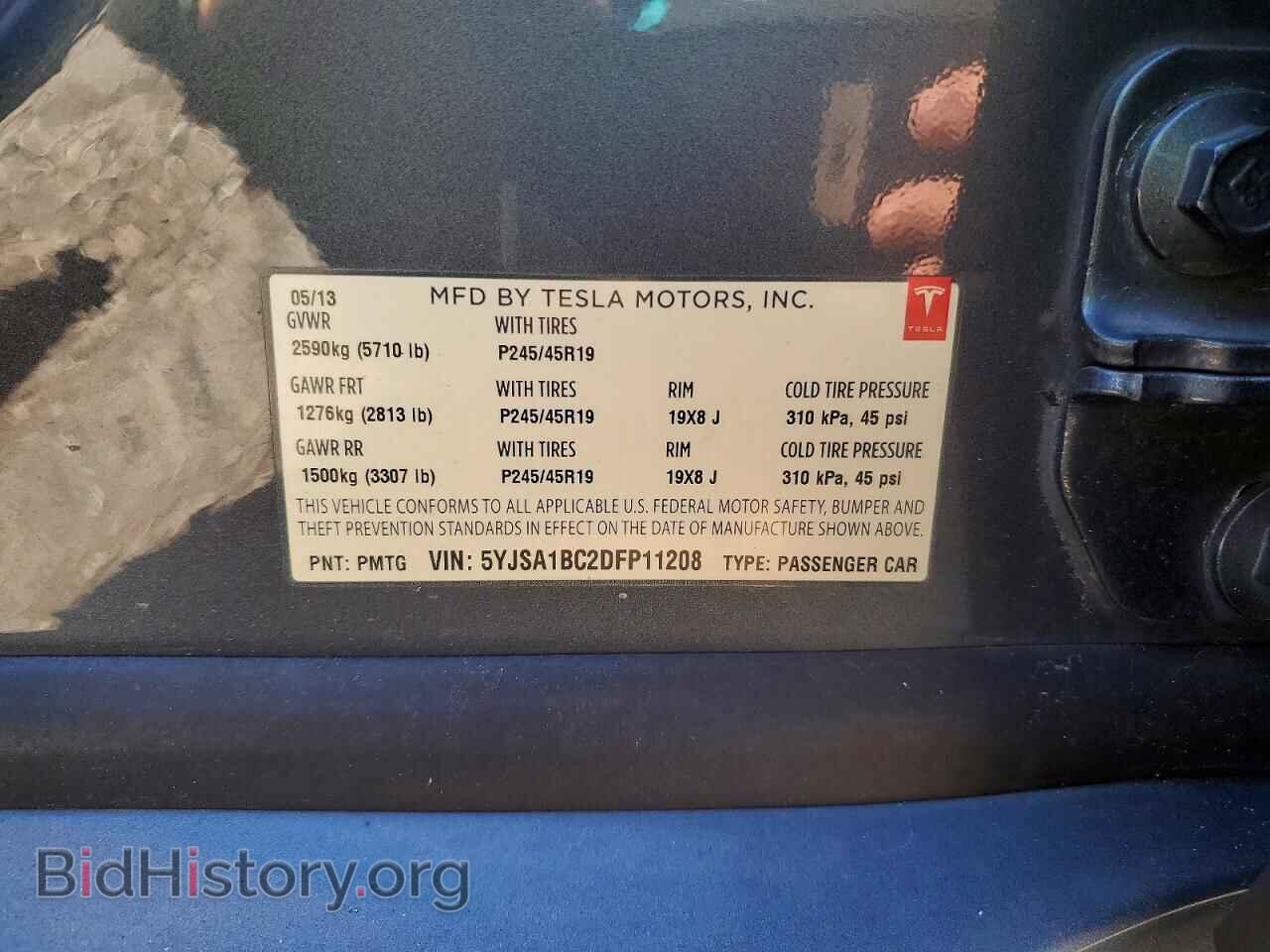 2013 TESLA MODEL S - VIN: 5YJSA1BC2DFP11208 - Photo 12