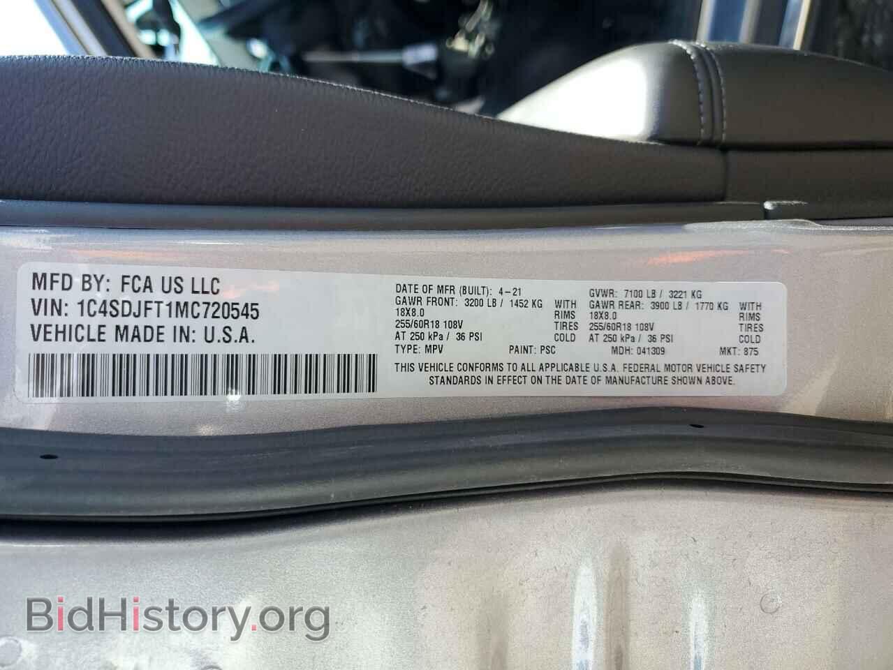 2021 DODGE DURANGO - VIN: 1C4SDJFT1MC720545 - Фото 12