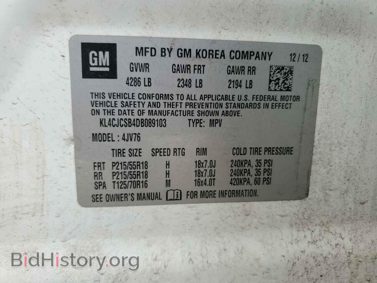 2013 BUICK ENCORE - VIN: KL4CJCSB4DB089103 - Photo 13