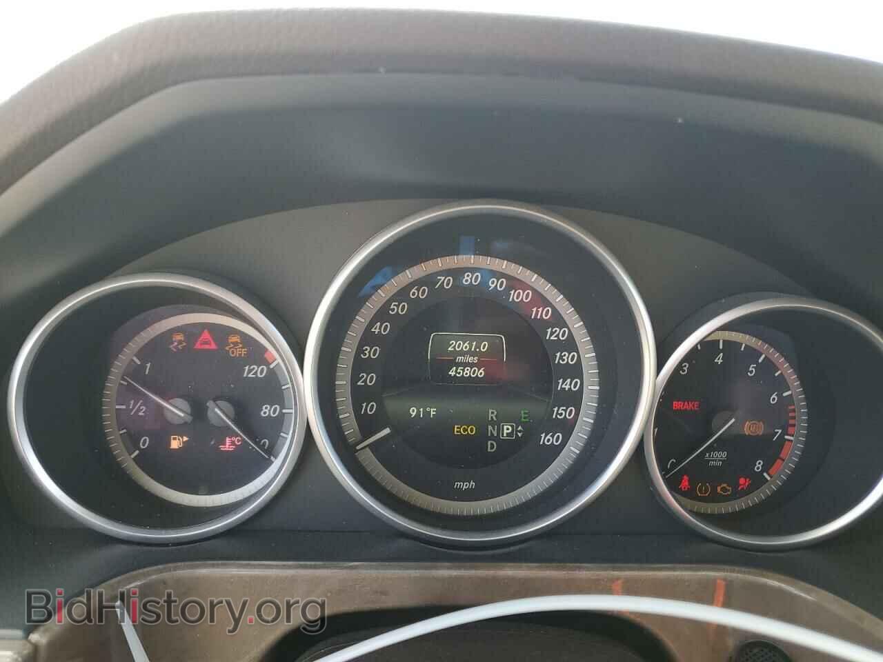 2014 MERCEDES-BENZ E-CLASS - VIN: WDDHF5KB3EA905501 - Фото 9