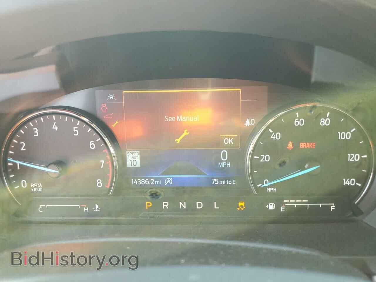 2023 FORD EXPLORER - VIN: 1FMSK8DHXPGC42518 - Фото 9