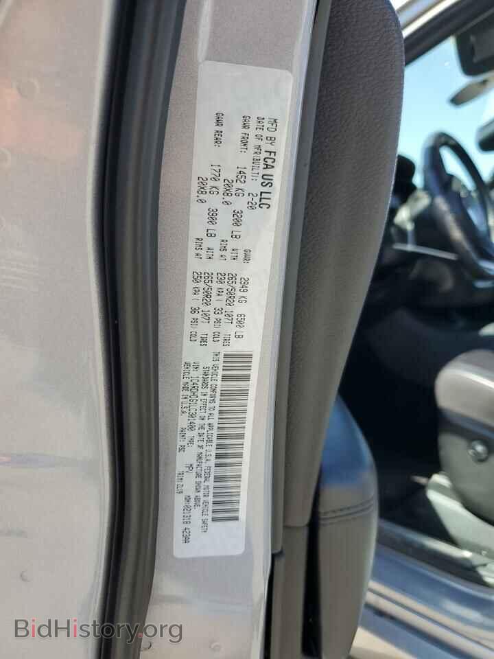 2020 DODGE DURANGO - VIN: 1C4RDHDG1LC301400 - Photo 13