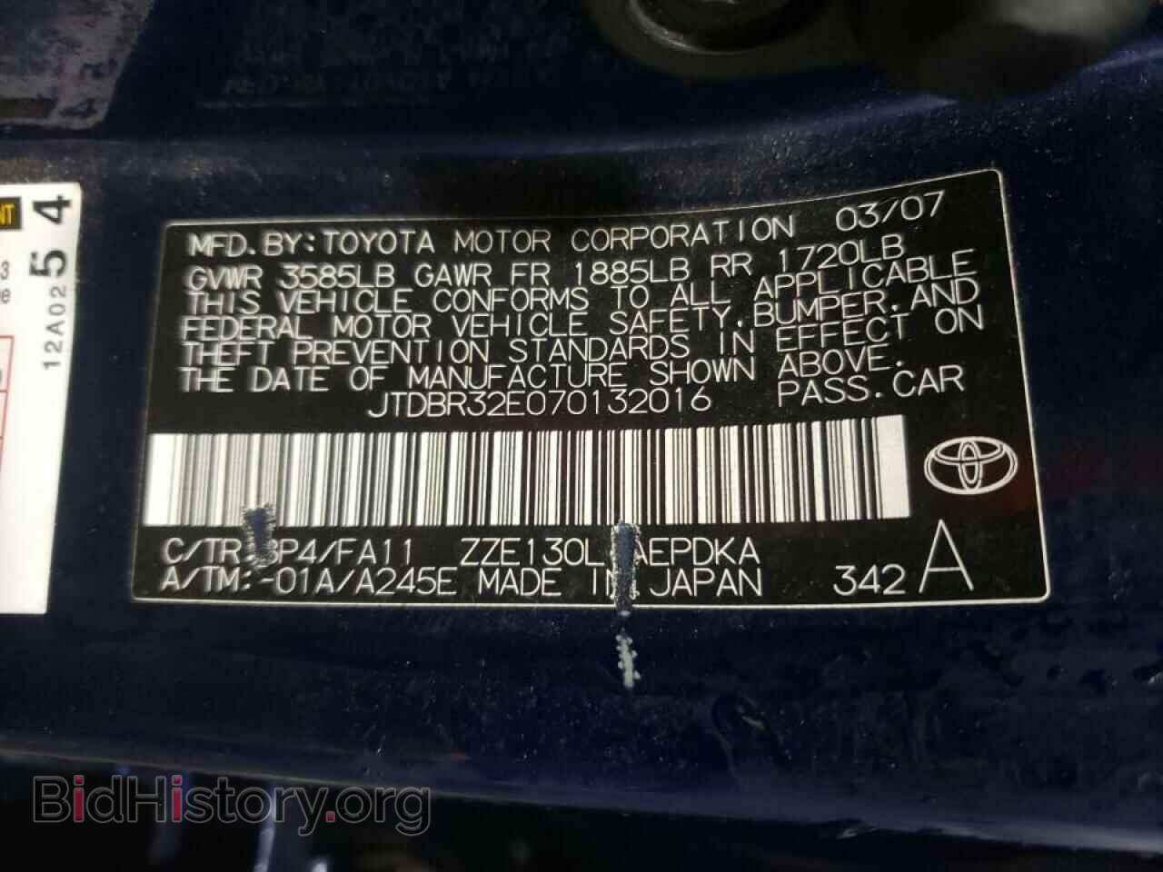 2007 TOYOTA COROLLA - VIN: JTDBR32E070132016 - Фото 10