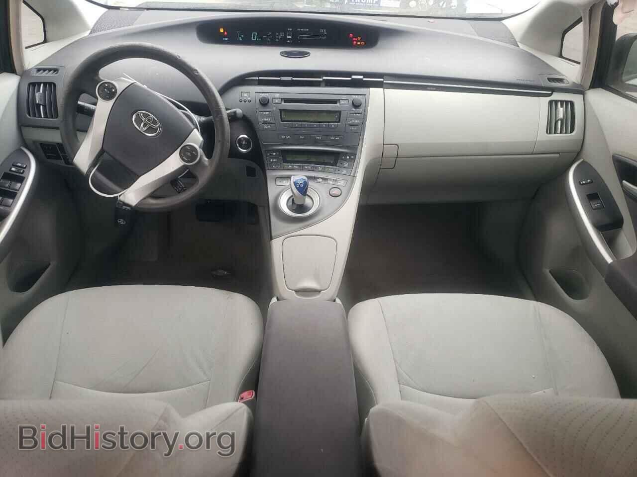 2010 TOYOTA PRIUS - VIN: JTDKN3DU8A0138217 - Фото 8