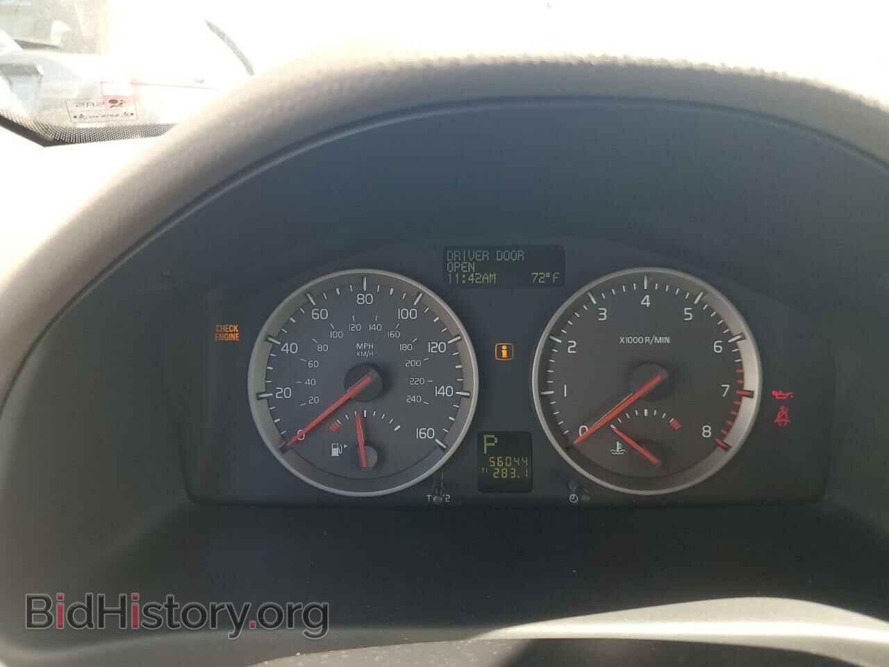 2007 VOLVO S40 - VIN: YV1MS390972275889 - Фото 9