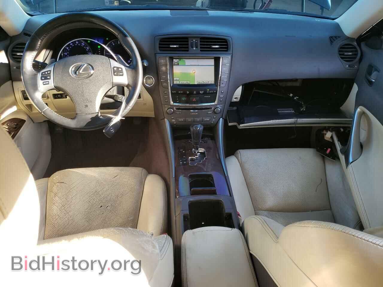 2011 LEXUS IS - VIN: JTHCE5C2XB5000293 - Фото 8