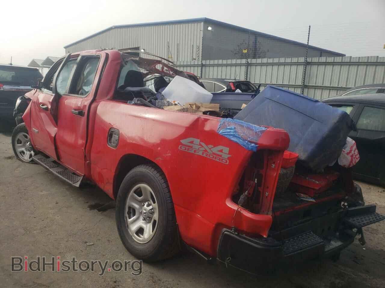 2019 RAM 1500 - VIN: 1C6SRFCT0KN630489 - Фото 3