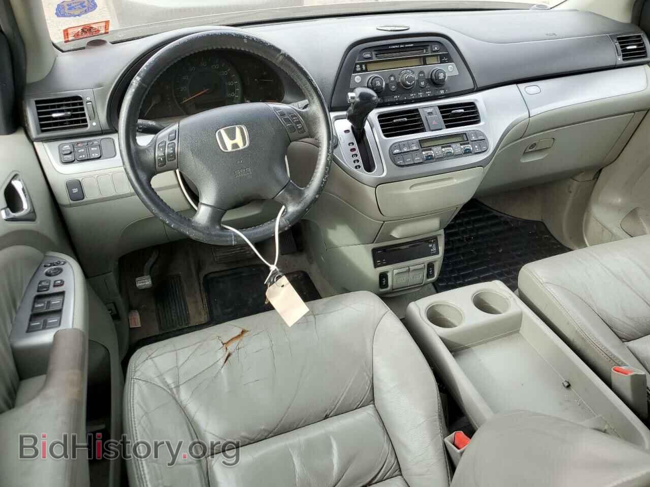 2008 HONDA All Models - VIN: 5FNRL38788B089217 - Фото 8