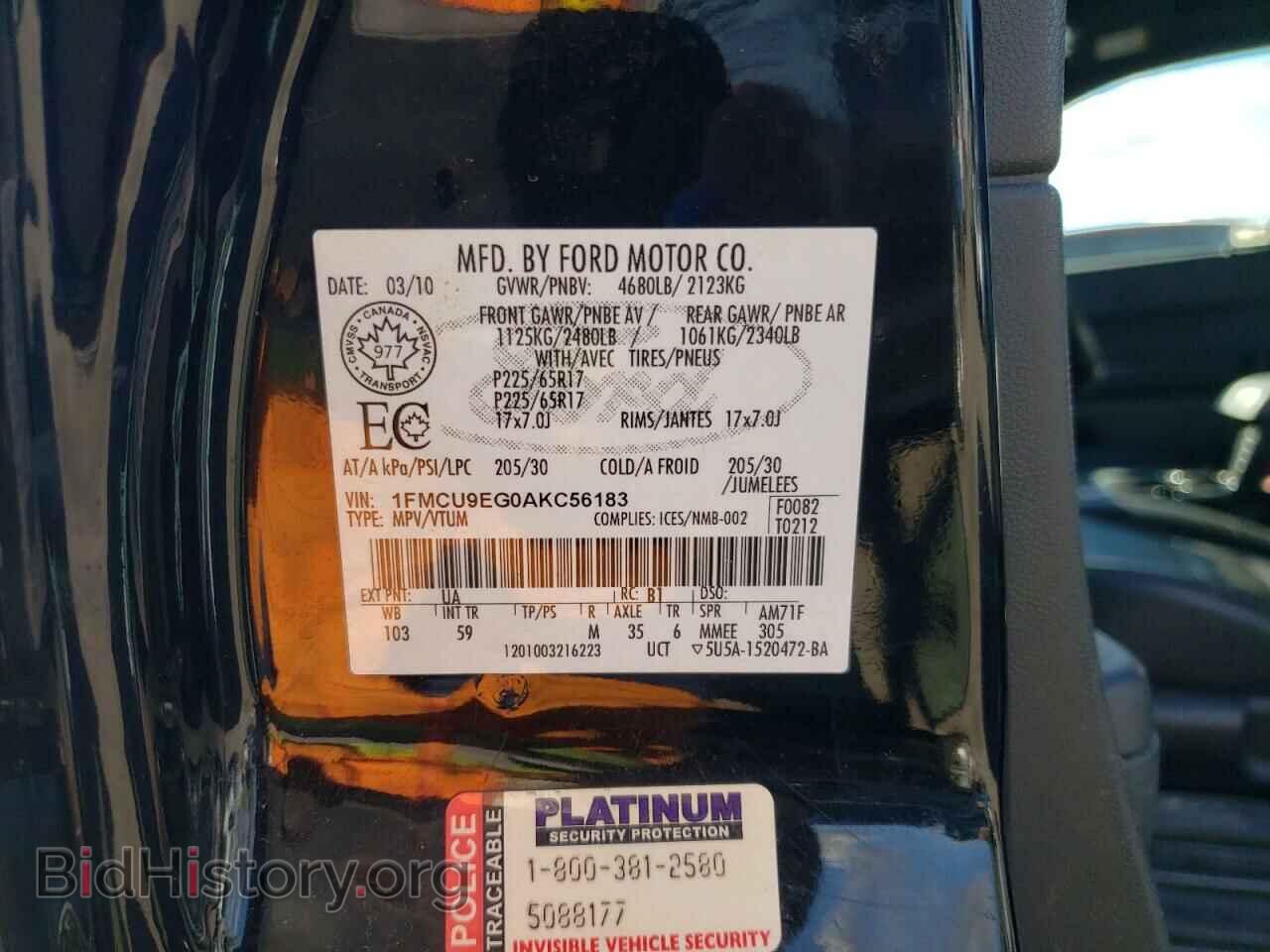 2010 FORD ESCAPE - VIN: 1FMCU9EG0AKC56183 - Фото 14