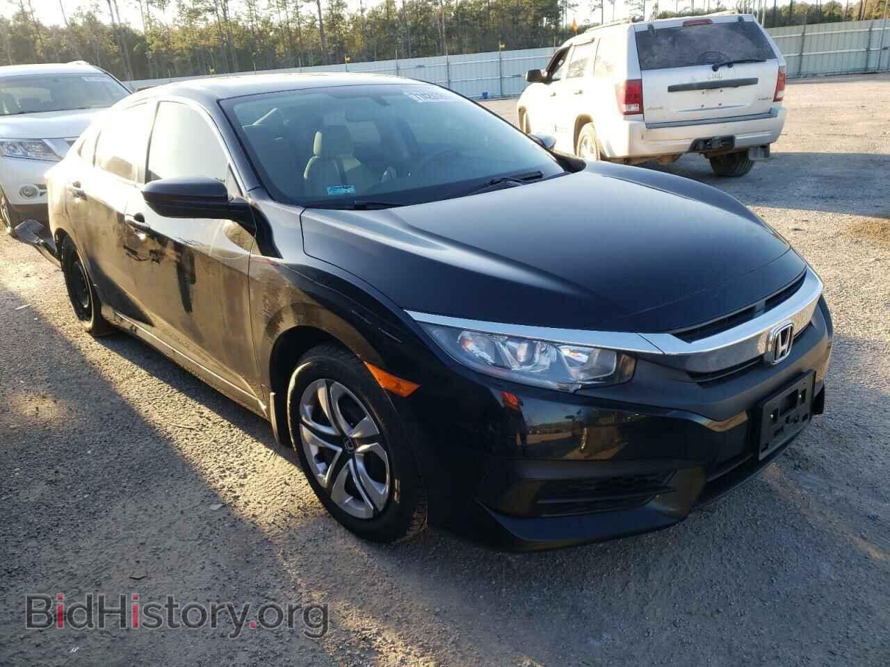 Photo 19XFC2F51GE044462 - HONDA CIVIC 2016