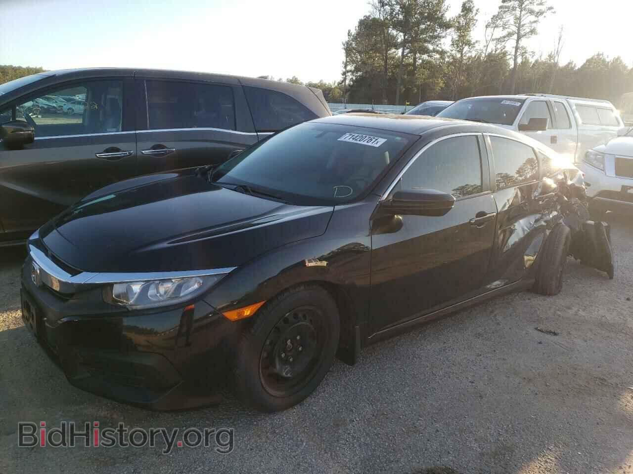 2016 HONDA CIVIC - VIN: 19XFC2F51GE044462 - Фото 2