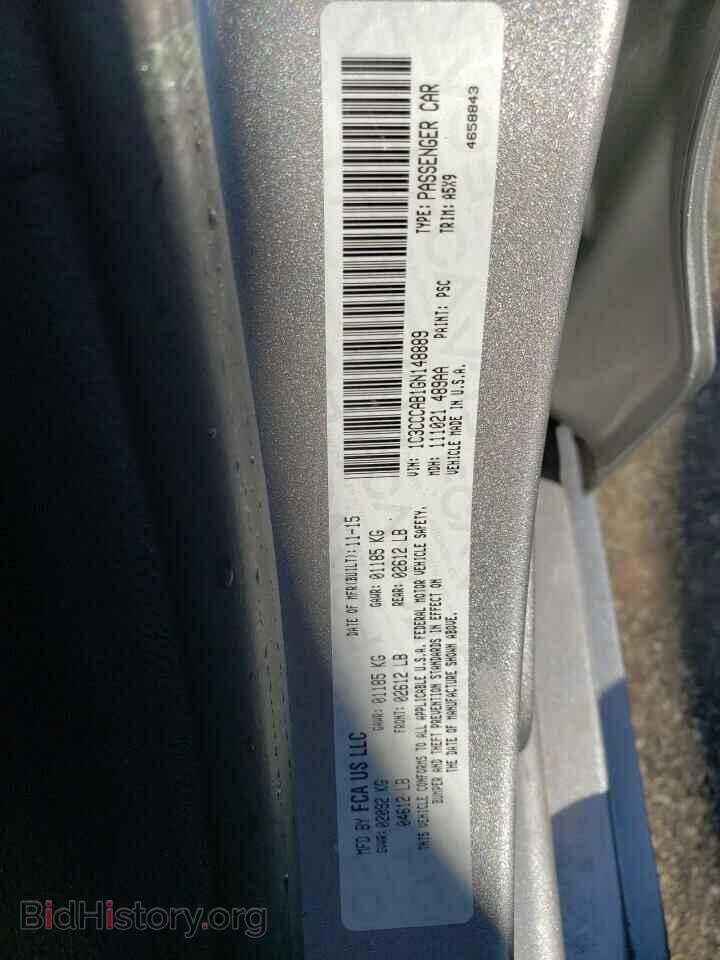 2016 CHRYSLER 200 - VIN: 1C3CCCAB1GN148889 - Фото 12