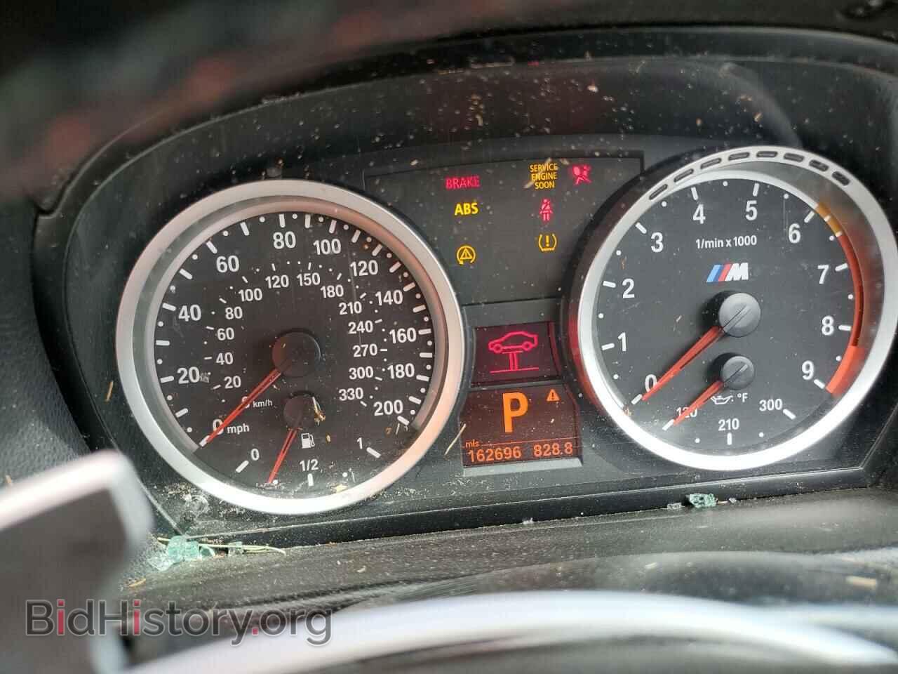 2011 BMW M3 - VIN: WBSDX9C58BE584803 - Photo 9