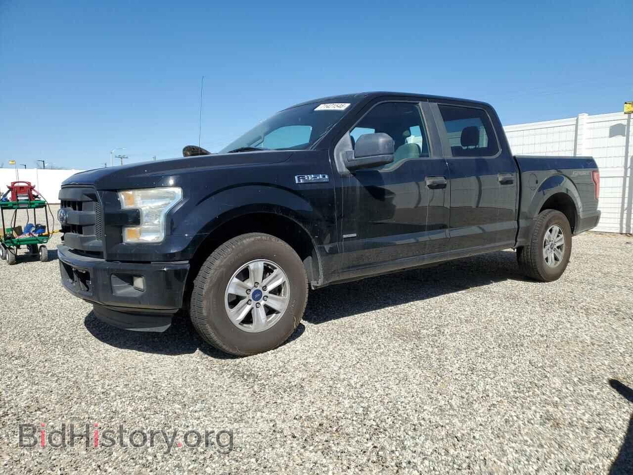 Фотография 1FTEW1CPXGKD65481 - FORD F150 2016