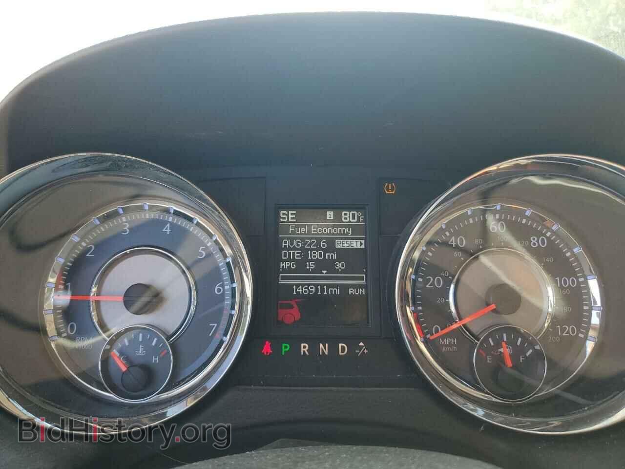 2014 CHRYSLER MINIVAN - VIN: 2C4RC1BG9ER460995 - Фото 9