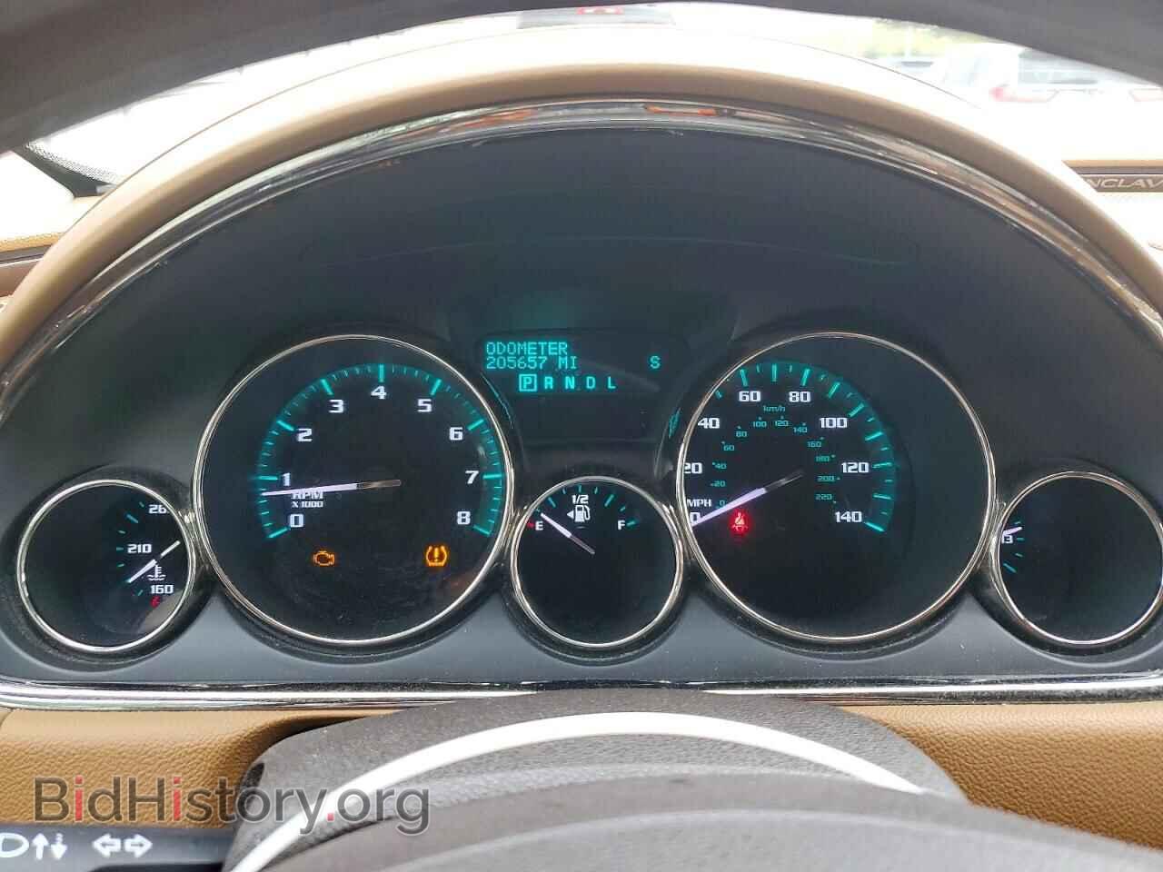 2017 BUICK ENCLAVE - VIN: 5GAKVBKD2HJ317405 - Фото 9