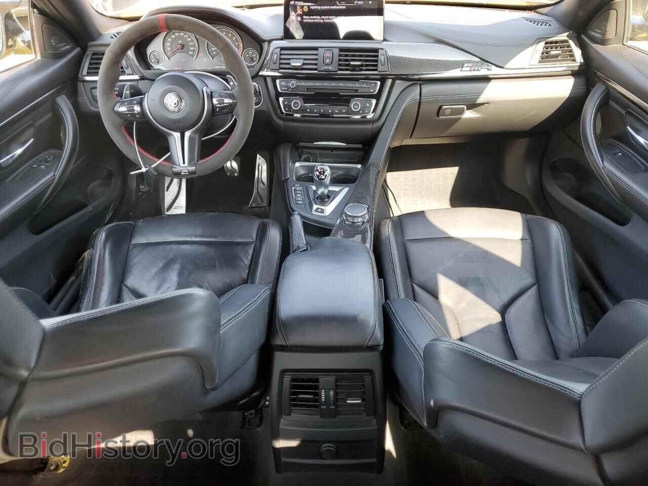 2015 BMW M4 - VIN: WBS3R9C58FK335057 - Фото 8