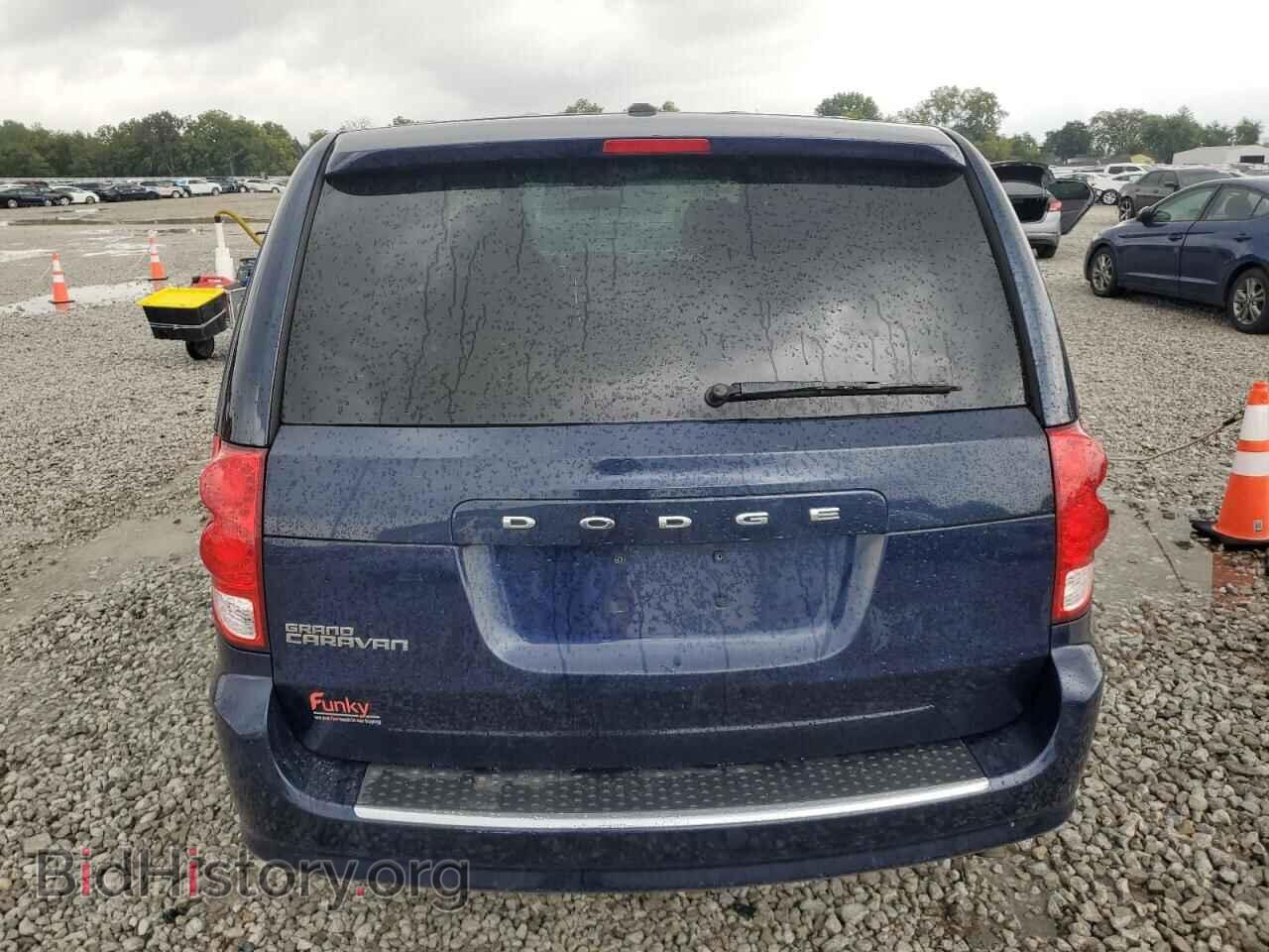 2015 DODGE CARAVAN - VIN: 2C4RDGBG9FR557809 - Фото 6