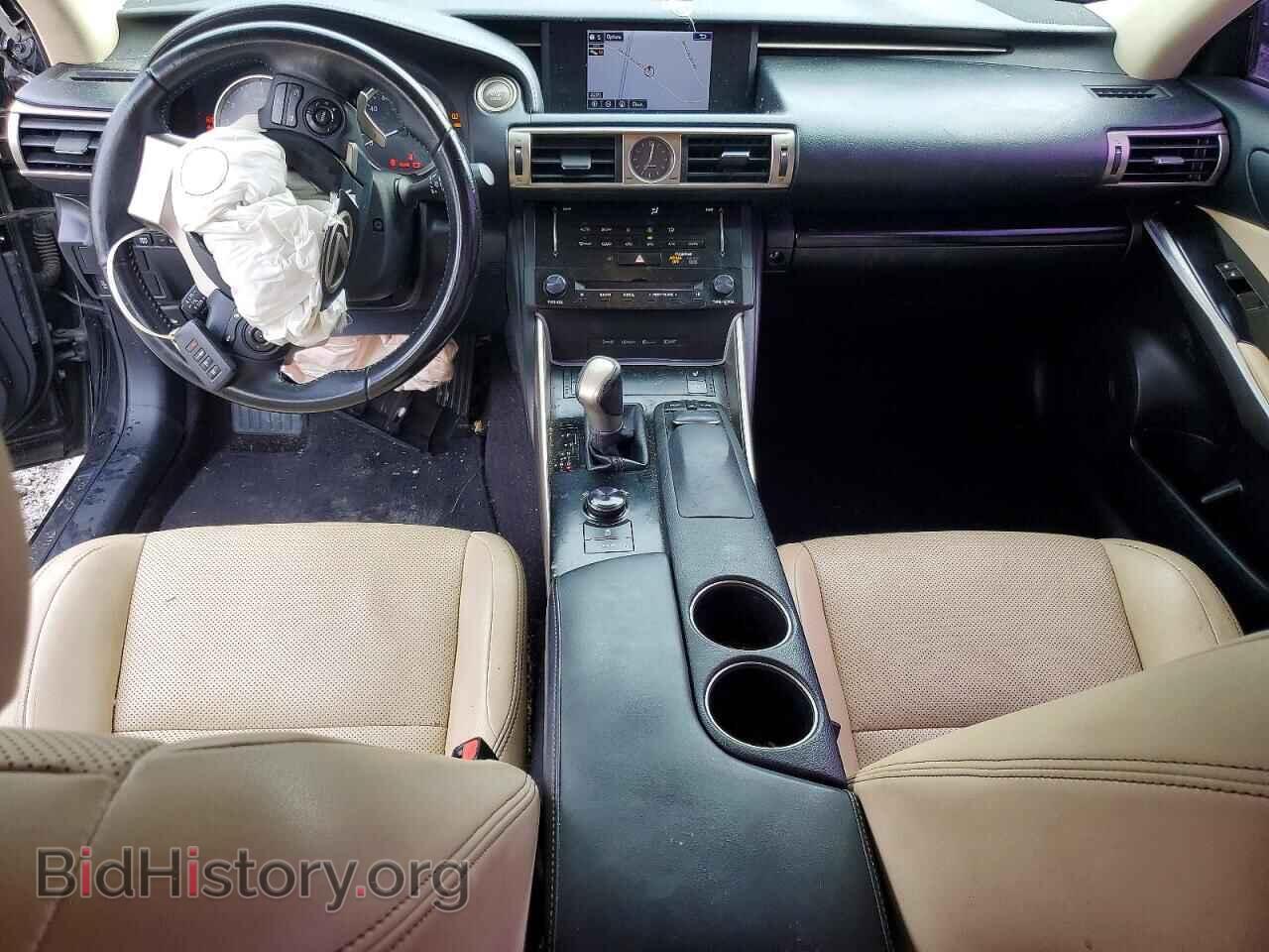 2014 LEXUS IS - VIN: JTHBF1D20E5017365 - Photo 8