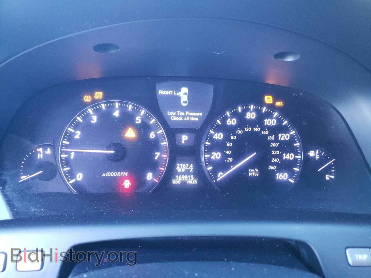 2008 LEXUS LS460 - VIN: JTHGL46F285027643 - Фото 9