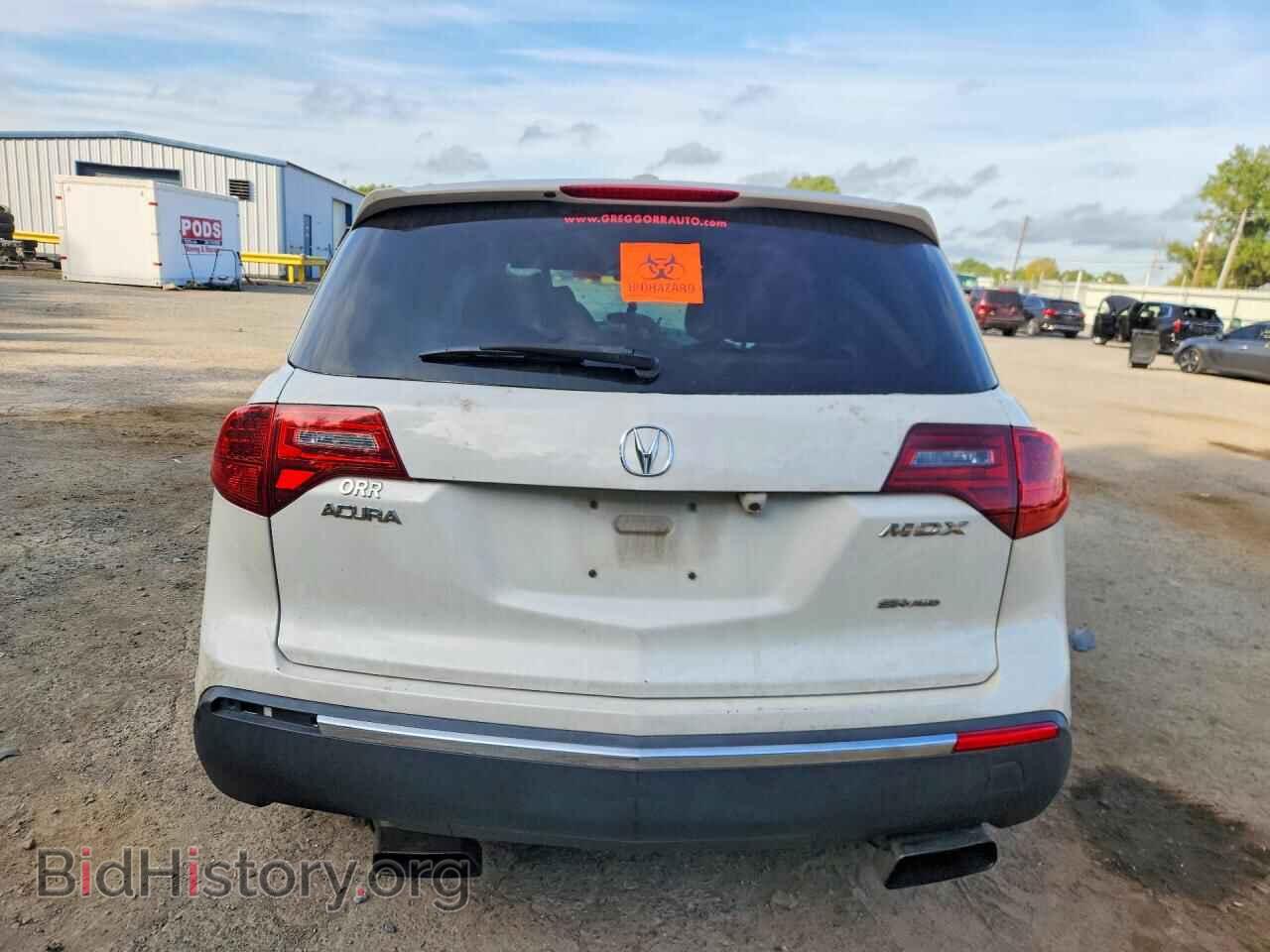 2012 ACURA MDX - VIN: 2HNYD2H36CH505312 - Photo 6