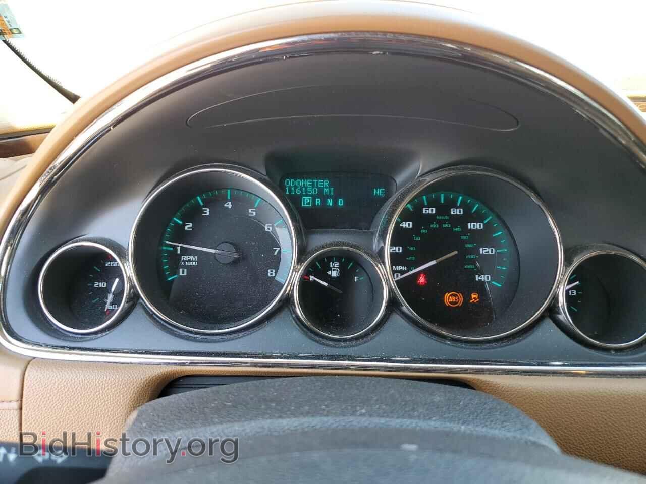2016 BUICK ENCLAVE - VIN: 5GAKVBKD1GJ179466 - Photo 9