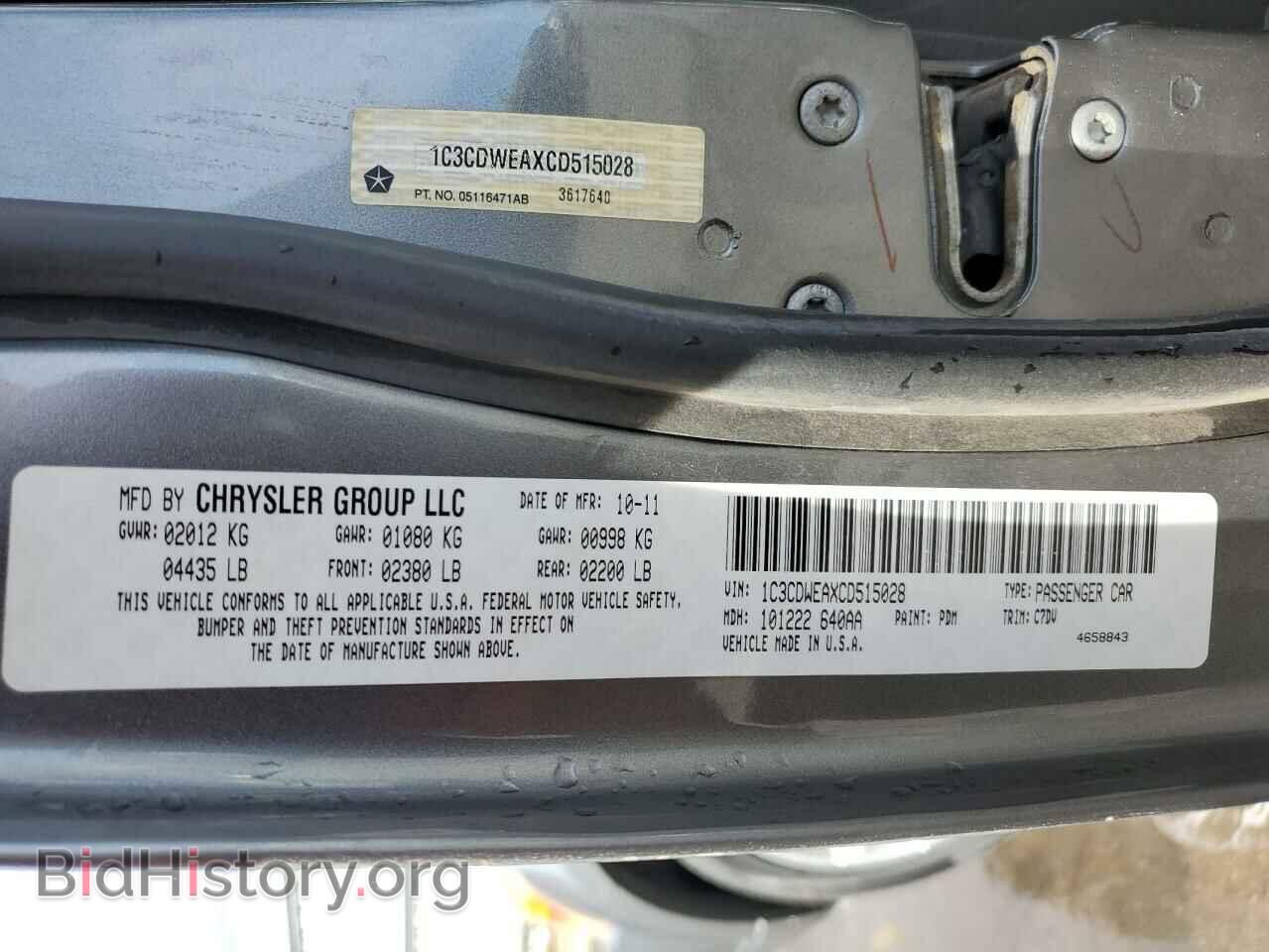 2012 DODGE CALIBER - VIN: 1C3CDWEAXCD515028 - Фото 13
