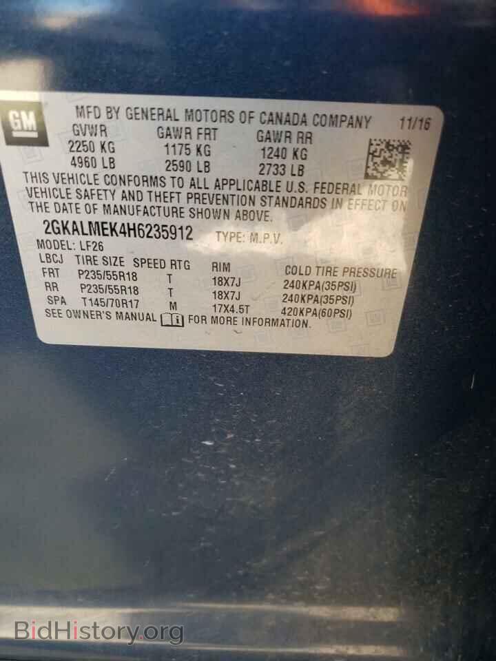 2017 GMC TERRAIN - VIN: 2GKALMEK4H6235912 - Фото 10