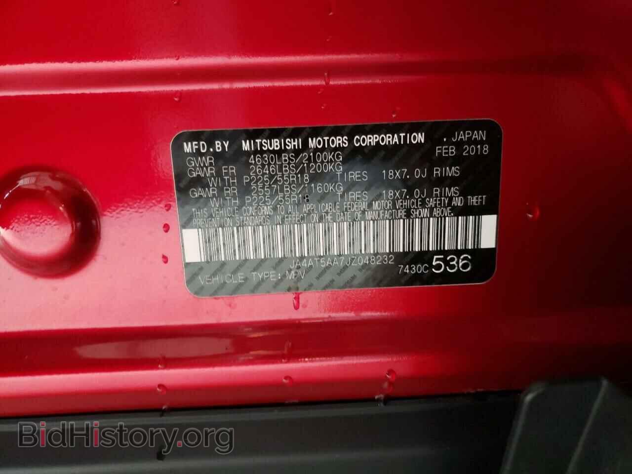 2018 MITSUBISHI ECLIPSE - VIN: JA4AT5AA7JZ048232 - Photo 10