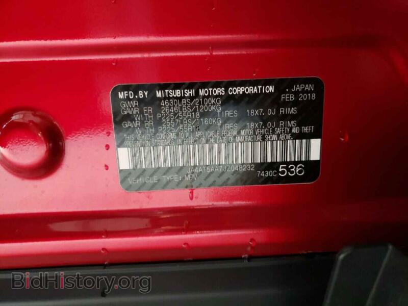 2018 Mitsubishi ECLIPSE (VIN JA4AT5AA7JZ048232) — photo 10 of 10
