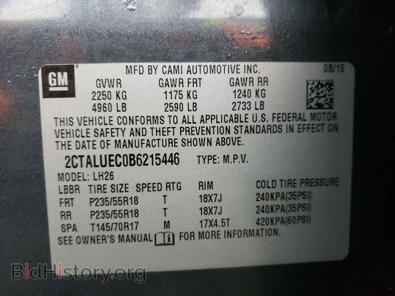 2011 GMC TERRAIN - VIN: 2CTALUEC0B6215446 - Photo 10