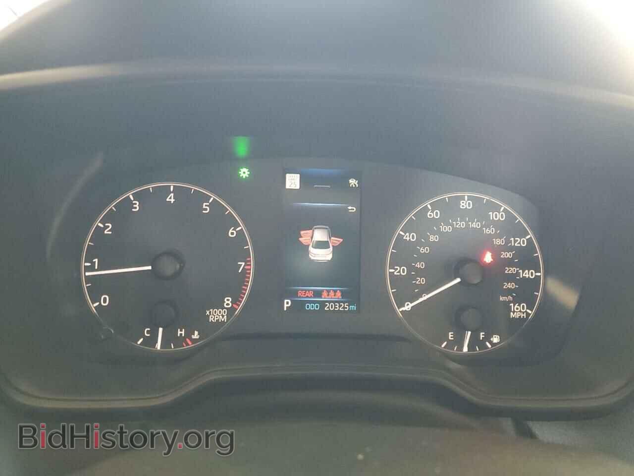 2023 TOYOTA COROLLA - VIN: 5YFB4MDE3PP015585 - Фото 9